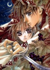 BUY NEW toraware no minoue - 112432 Premium Anime Print Poster